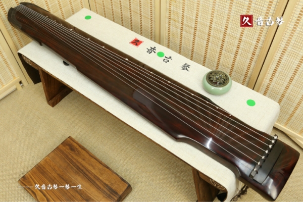本溪市高级精品演奏古琴【仲尼式】【泛红】